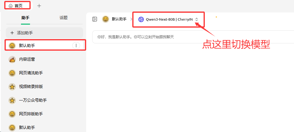 Pasted image 20260311234532.png