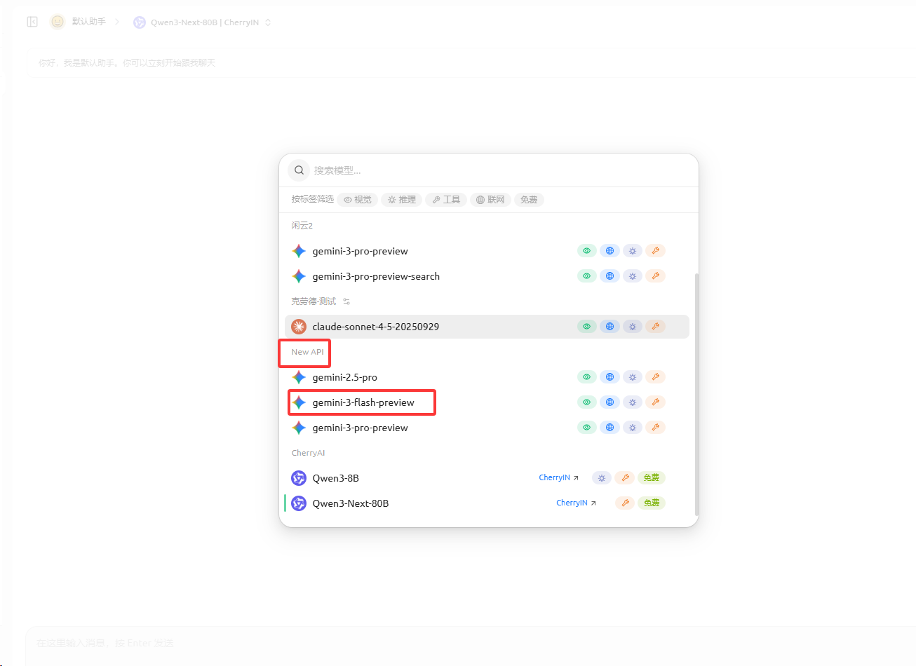 Pasted image 20260311234618.png