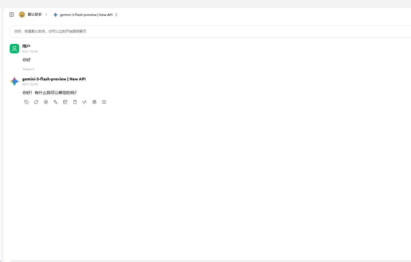 Pasted image 20260312000429.png