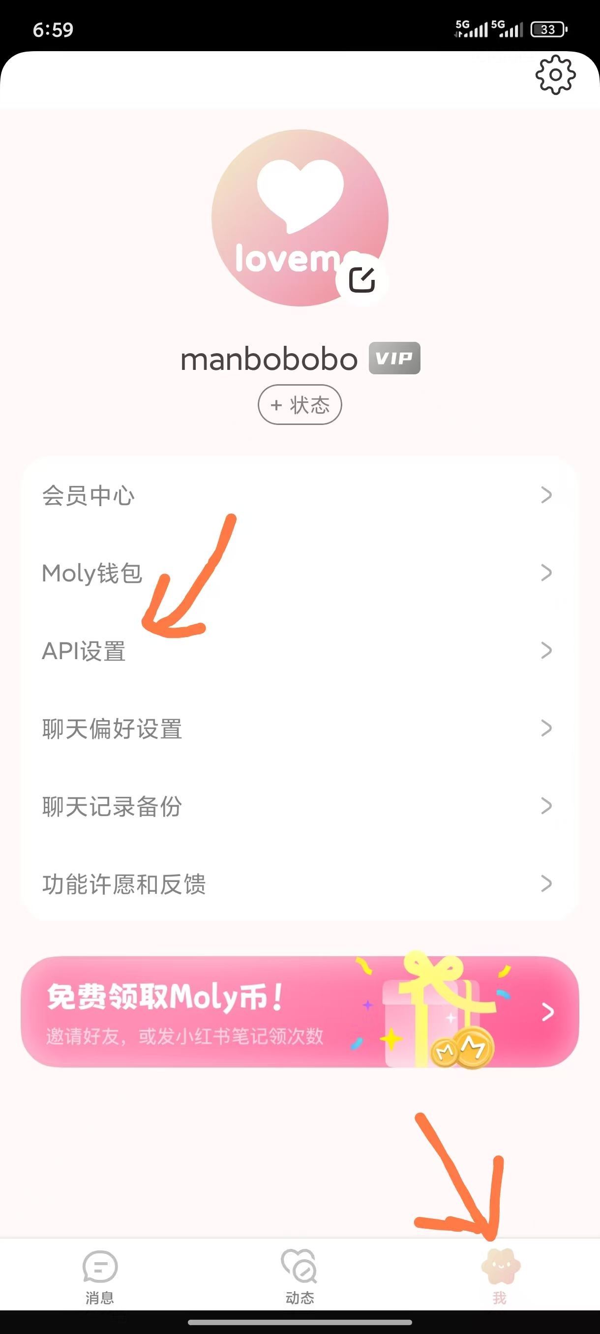 image-20251221195924629